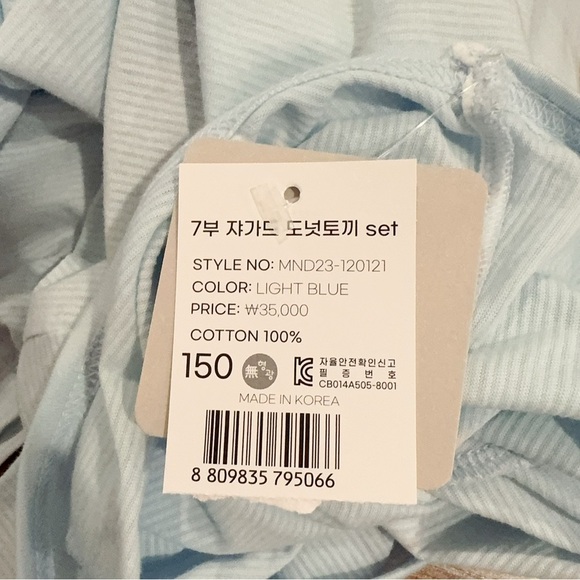 Moi & Du Rabbit & Donut Cotton Graphic Print Pajama PJ Big Kids NWT - Picture 6 of 9